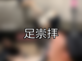 【DUGA】足崇拝のおすすめ人気作品TOP10